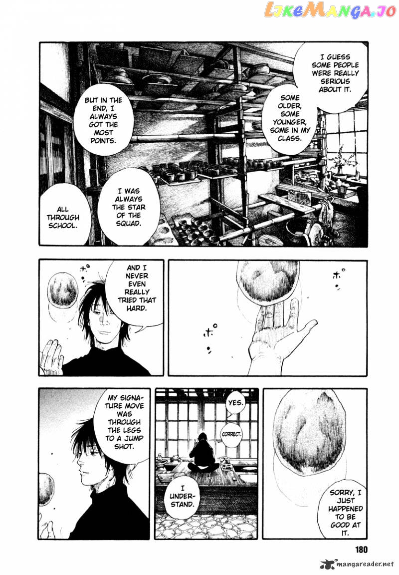Real, Chapter 36 image 04